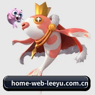 home-web-leeyu.com.cn APP